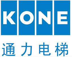通力家用電梯-進口品牌系列