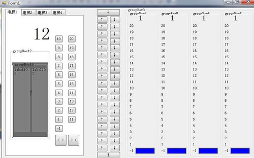 電梯調度設計