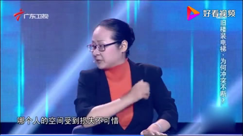 舊樓加裝電梯觀點爭論