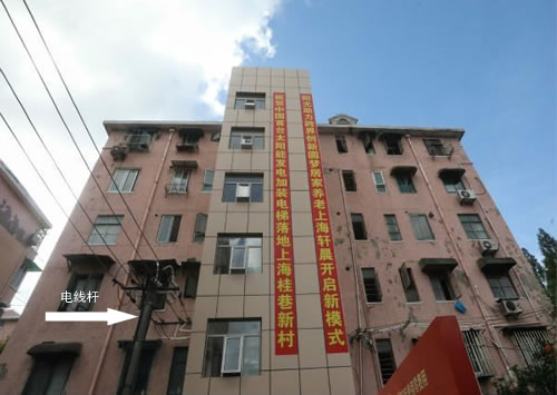 上海普陀區桂巷新村