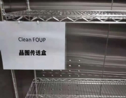 潔凈電梯圖片 - 案例分享 - 無塵電梯