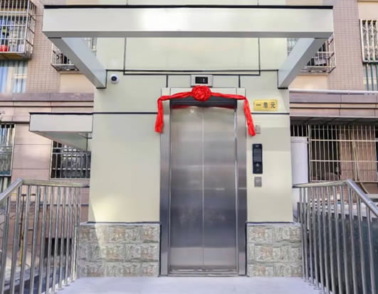 老小區加裝電梯竣工