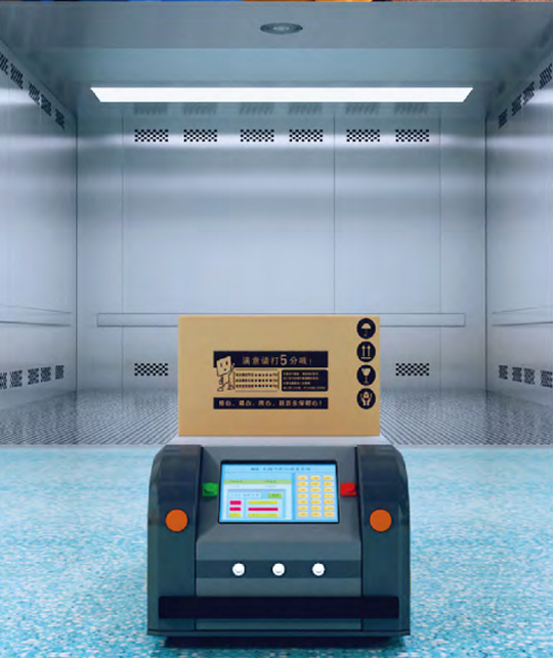 AGV小車進出電梯