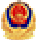 網(wǎng)安圖標(biāo)